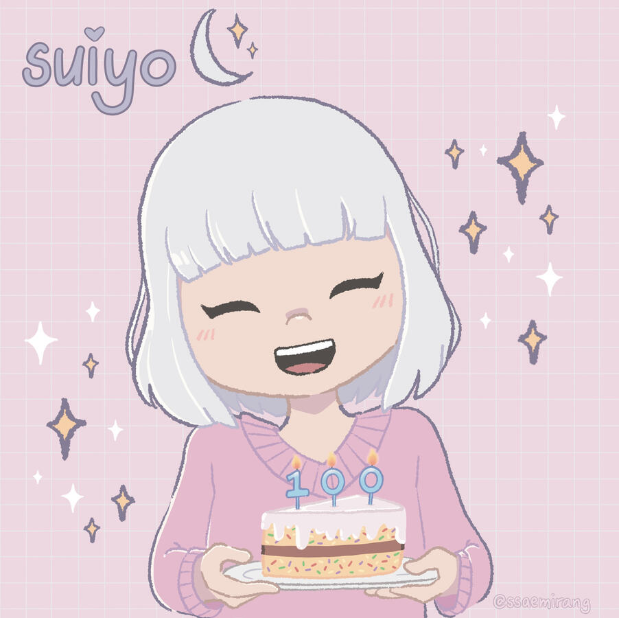 Suiyo (Twitch Streamer)